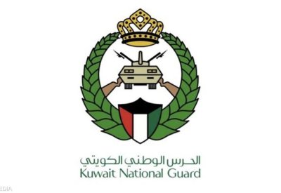 الحرس الوطني الكويتي يسقط خمس طائرات مسيرة ويؤكد استعداده الكامل لحماية أمن البلاد وصون مقدراتها