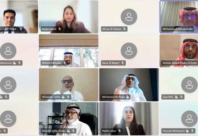 زين البحرين تعقد اجتماع الجمعية العامة العادية افتراضياً