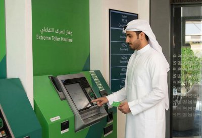 “بيت التمويل الكويتي” يتيح للعملاء الحصول على الأوراق النقدية الجديدة للعيد