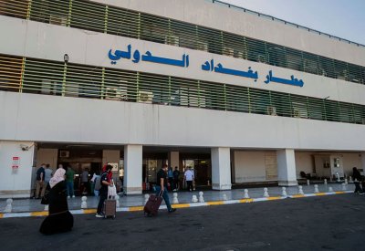 هجوم على قاعدة عسكرية في مطار بغداد