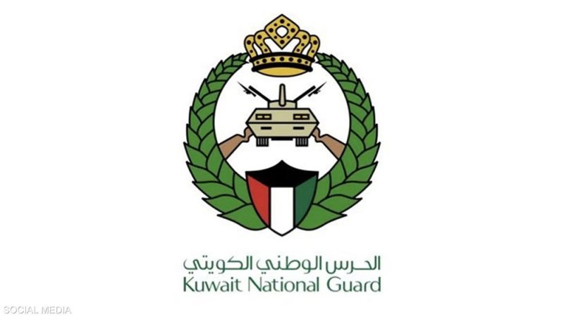 الحرس الوطني الكويتي يسقط خمس طائرات مسيرة ويؤكد استعداده الكامل لحماية أمن البلاد وصون مقدراتها