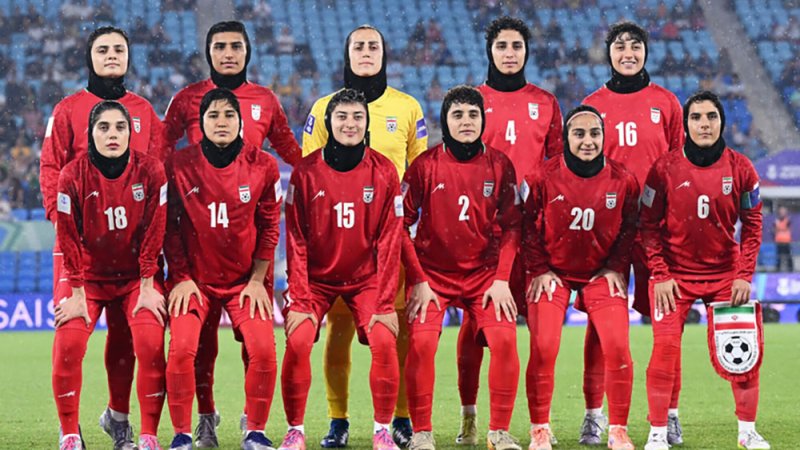 3 لاعبات يغادرن أستراليا ويعدن إلى إيران