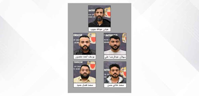 القبض على 5 أشخاص إثر قيامهم بالمشاركة في جمع وتمرير معلومات دقيقة وحساسة للحرس الثوري الإيراني