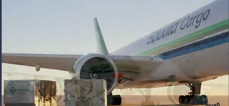 "السعودية للشحن" تفعل مسارات لوجستية "بحرية - جوية" بالتعاون مع "موانئ" و"زاتكا"