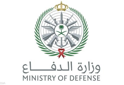 السعودية تطلق خدمة للإبلاغ عن "المشاهدات الجوية المشبوهة"