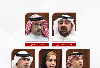 اقتراح نيابي لتأجيل أقساط القروض الشخصية 3 أشهر دون فوائد