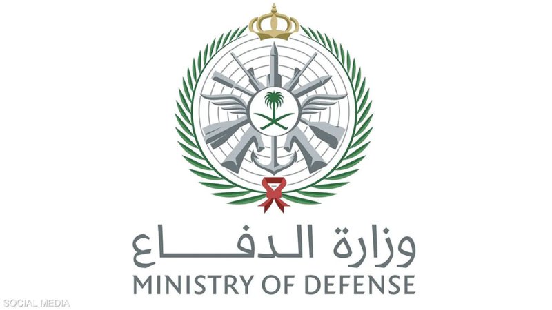 السعودية تطلق خدمة للإبلاغ عن "المشاهدات الجوية المشبوهة"