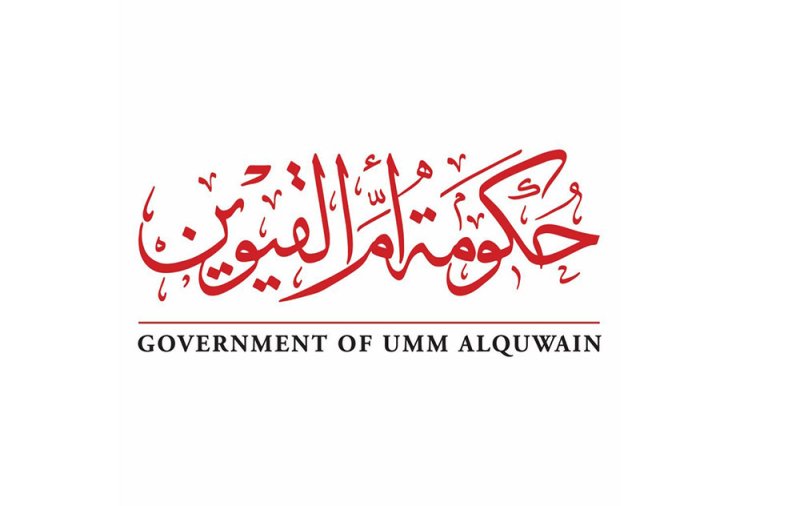 الإمارات: استهداف مبنى في أم القيوين بطائرة مسيّرة دون إصابات