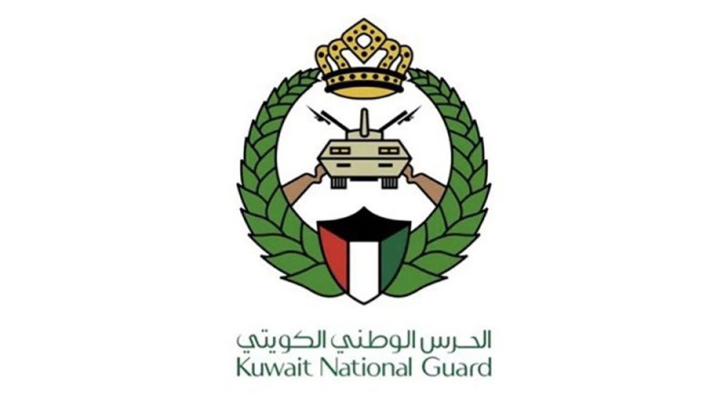 الحرس الوطني الكويتي: إسقاط 4 طائرات "درون" في مواقع المسؤولية التي تتولى قوة الواجب تأمينها