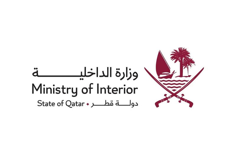قطر: التعامل مع حريق محدود ناتج عن سقوط شظايا في المنطقة الصناعية