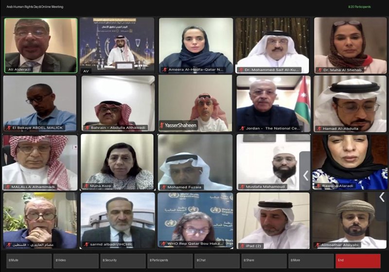 المؤسسة الوطنية لحقوق الإنسان تترأس اجتماعاً عربياً يدين الاعتداءات الإيرانية ويطالب بتحقيق دولي
