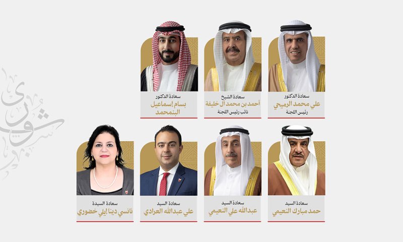 "خارجية الشورى": الشراكة المجتمعية ركيزة أساسية للأمن والاستقرار ومؤشرًا على نضج المجتمع وقدرته على مواجهة التحديات