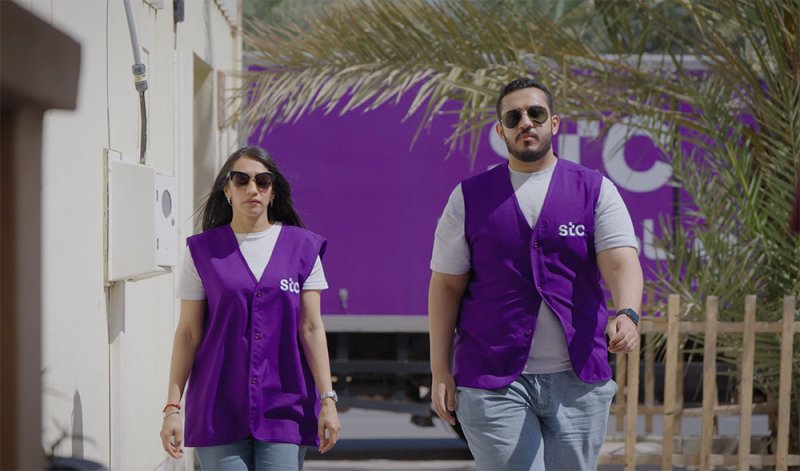 للعام الثالث على التوالي stc البحرين تجدد أواصر التراحم المجتمعي عبر مبادرة "جارنا" الرمضانية