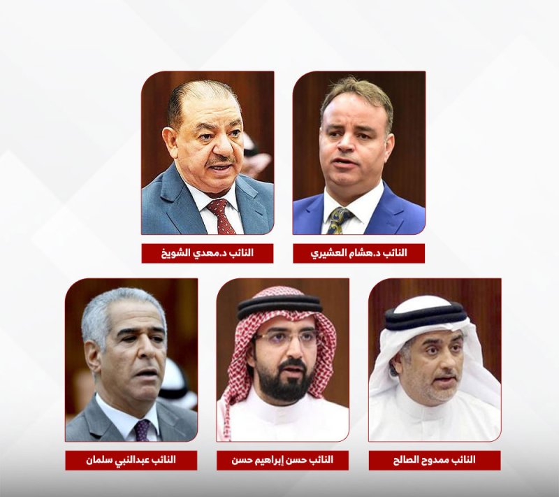 نواب يقترحون إعفاءً مؤقتًا من رسوم الشحن لدعم الاقتصاد واستقرار الأسواق