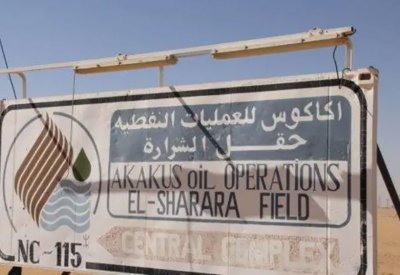مؤسسة النفط تحول تدفقات حقل الشرارة النفطي الليبي بعد حريق