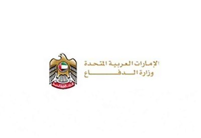 الدفاعات الجوية الإماراتية تعاملت مع 13 صاروخًا باليستيًا و27 طائرة مسيرة