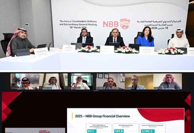 مجموعة بنك البحرين الوطني تعقد اجتماع الجمعية العمومية العادية السنوي افتراضيًا