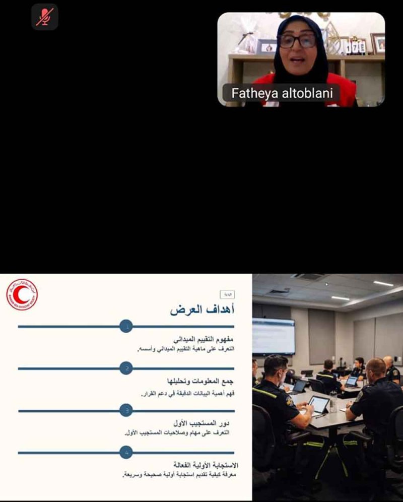 “أمانة النواب” تنظم ورشة التقييم الميداني لتقديم الاستجابة الفعالة في حالات الطوارئ للأفراد