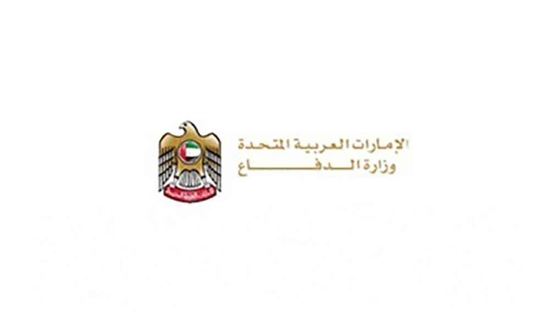 الدفاعات الجوية الإماراتية تعاملت مع 13 صاروخًا باليستيًا و27 طائرة مسيرة