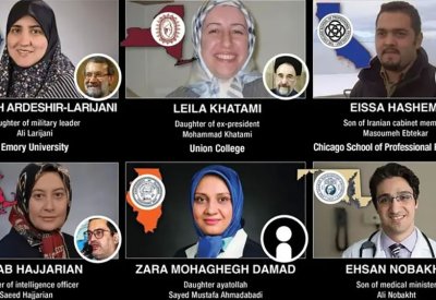 تعرف على أبناء مسؤولين إيرانيين يشغلون مناصب بجامعات أميركية مرموقة