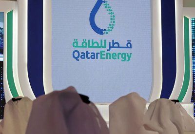 قطر للطاقة: الاعتداءات تهدد العقود طويلة الأجل وإنتاج الغاز