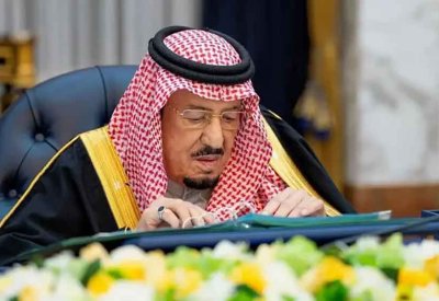 الملك سلمان: السعودية بذلت جهوداً حثيثةً لدعم السلام في العالم