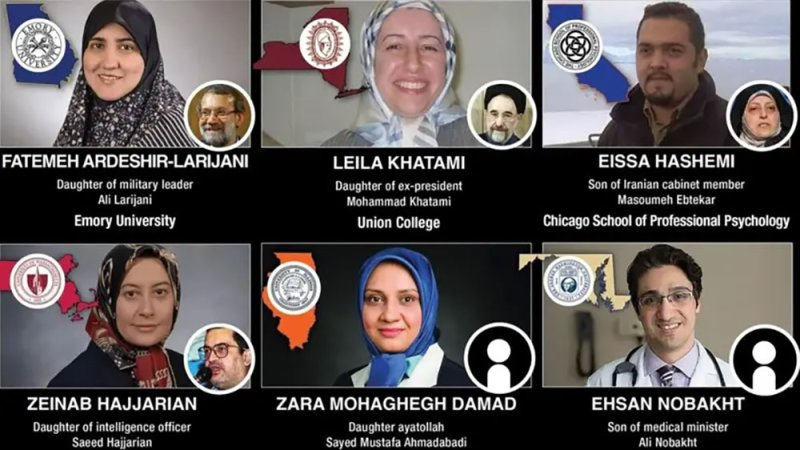 تعرف على أبناء مسؤولين إيرانيين يشغلون مناصب بجامعات أميركية مرموقة