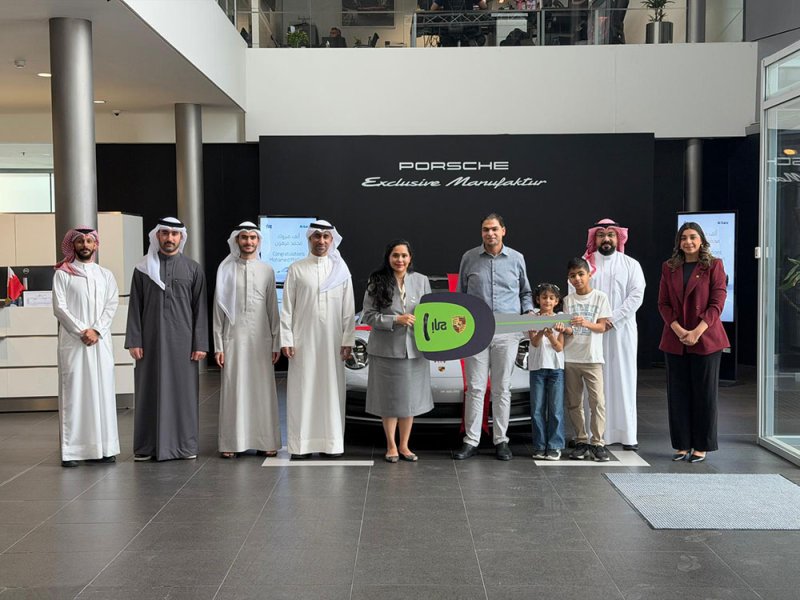 بنك “إلى” يعلن عن الفائز بجائزة الكنز لشهر يناير 2026: سيارة Porsche 911 Carrera S جديدة
