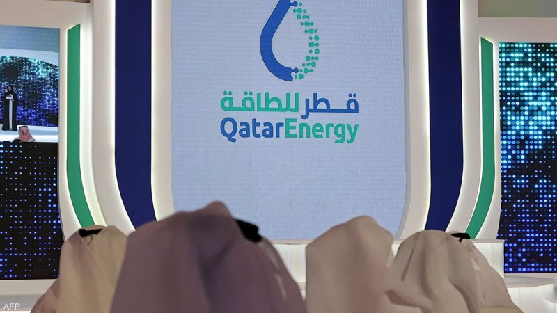 قطر للطاقة: الاعتداءات تهدد العقود طويلة الأجل وإنتاج الغاز