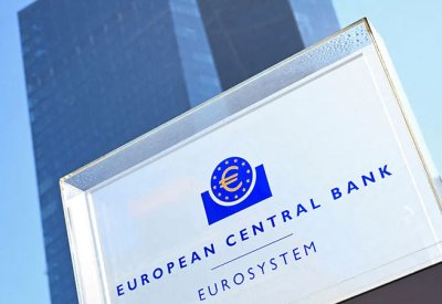 البنك المركزي الأوروبي يبقي على أسعار الفائدة دون تغيير