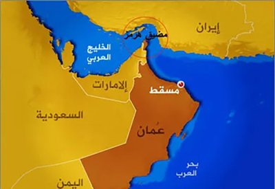 اضطراب “هرمز” يدفع لتغيير آلية تسعير النفط في الخليج