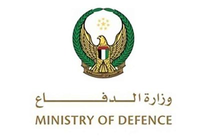 الدفاعات الجوية الإماراتية تتعامل مع 3 صواريخ باليستية و 8 طائرات مسيرة