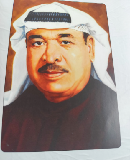 محمد حسن كمال الدين