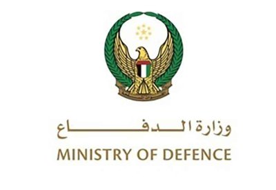 الدفاعات الجوية الإماراتية تتصدى لـ 29 هدفاً معادياً وتؤكد جاهزيتها لحماية أمن الدولة