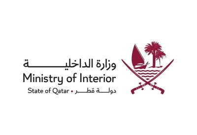 قطر: وفاة جميع ركاب المروحية التي سقطت في المياه الإقليمية
