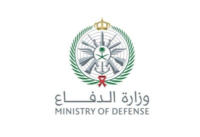 وزارة الدفاع السعودية : اعتراض وتدمير مسيّرة في المنطقة الشرقية