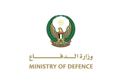 الدفاعات الجوية الإماراتية تتعامل مع 4 صواريخ و25 طائرة مسيّرة