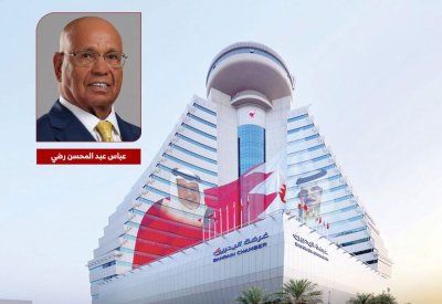 رضي: إغلاق باب الترشح لانتخابات الغرفة بمشاركة 27 مترشحًا واستعدادات مكثفة للانتخابات يوم 28 مارس