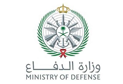 وزارة الدفاع السعودية : اعتراض وتدمير مسيّرة في المنطقة الشرقية