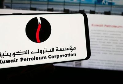 مؤسسة البترول الكويتية: إيران تأخذ الاقتصاد العالمي رهينة