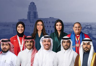 جامعة العلوم التطبيقية تحتفي بيوم الشباب البحريني: طاقات واعدة تصنع المستقبل وثقة راسخة بجيل يقود التميز