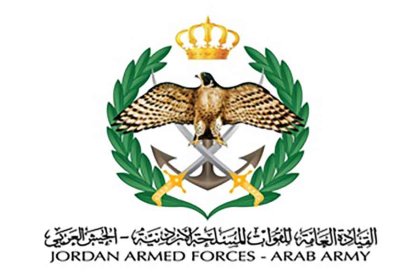 الأردن: اعتراض صواريخ ومسيّرات إيرانية والتعامل مع 15 بلاغًا لسقوط شظايا دون إصابات