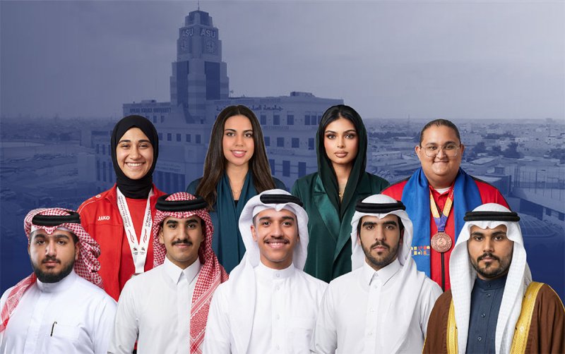 جامعة العلوم التطبيقية تحتفي بيوم الشباب البحريني: طاقات واعدة تصنع المستقبل وثقة راسخة بجيل يقود التميز