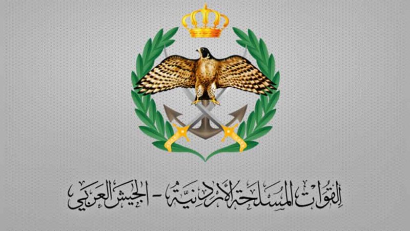 الأردن: اعتراض 5 صواريخ ومسيّرات إيرانية خلال 24 ساعة