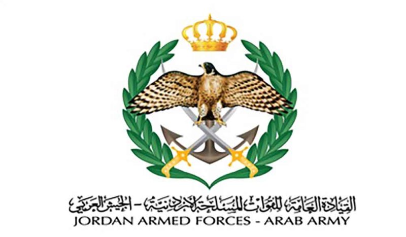 الأردن: اعتراض صواريخ ومسيّرات إيرانية والتعامل مع 15 بلاغًا لسقوط شظايا دون إصابات