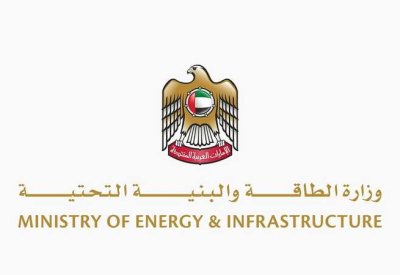 المزروعي: منظومة الإمداد في الإمارات تعمل بكفاءة عالية
