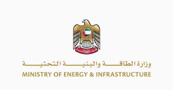 المزروعي: منظومة الإمداد في الإمارات تعمل بكفاءة عالية