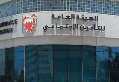 التأمين الاجتماعي: 546 مليون دينار موجودات صندوق التعطل للسنة 2024