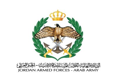 القوات المسلحة الاردنية: 22 صاروخًا أطلقت باتجاه الأراضي الأردنية