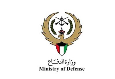 الدفاع الكويتية: قواتنا المسلحة رصدت وتعاملت مع 15 طائرة مسيرة معادية خلال الـ24 ساعة الماضية